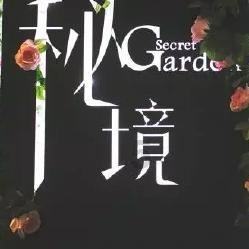 狐狸的旅程