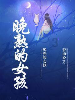 森迪公主快乐的一天