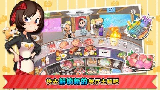 给青春女孩上色