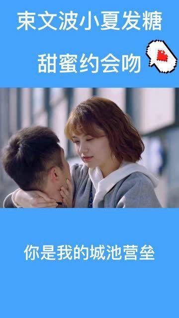 超级坦克联盟