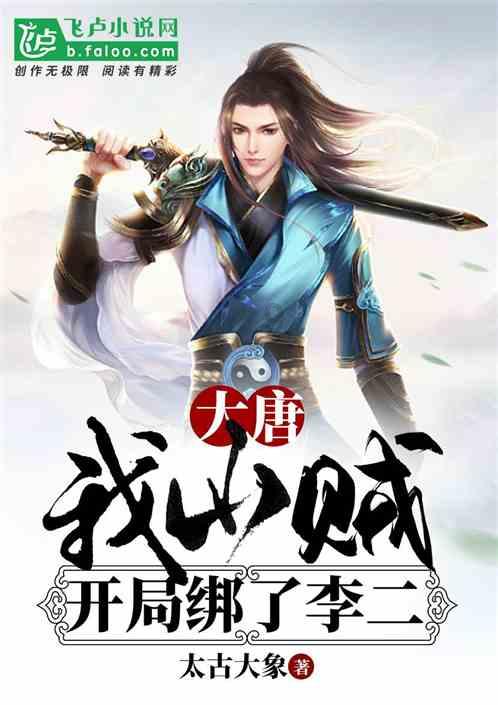 僵尸辨色球
