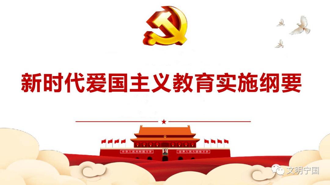 逃离部落洞穴