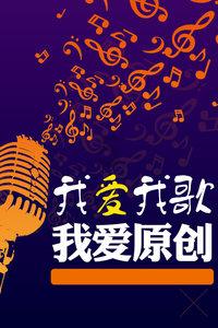 龙头柺杖惊四座，佘赛花怒火冲天闹龙庭