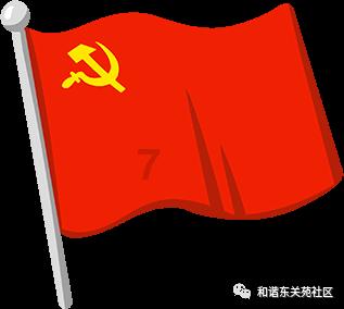 我老婆是个无论对错都狡辩的人，我该怎么办？谢谢游戏画面