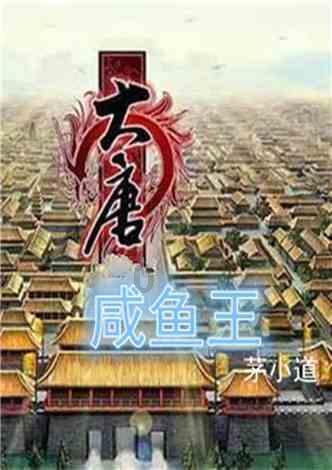 经典扫雷大挑战